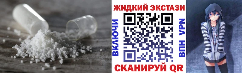 БУТИРАТ 99%  хочу   Воскресенск 