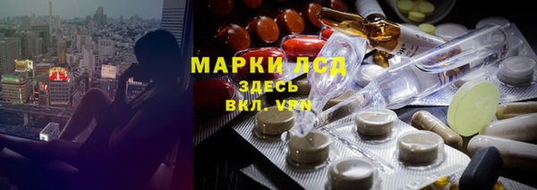 не бодяженный Волоколамск