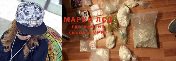 не бодяженный Волоколамск