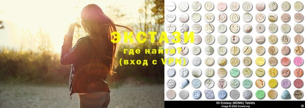 героин Богданович