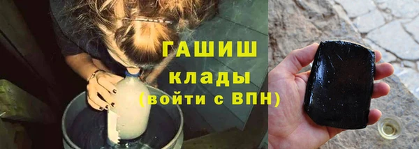 не бодяженный Волоколамск