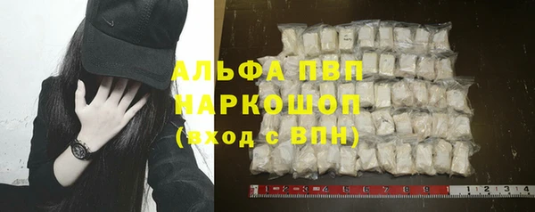 не бодяженный Волоколамск