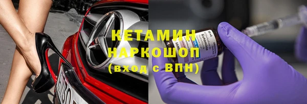 шишки Верхнеуральск