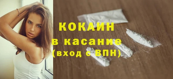 шишки Верхнеуральск