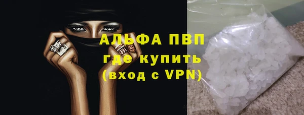 шишки Верхнеуральск