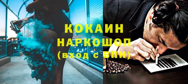 шишки Верхнеуральск