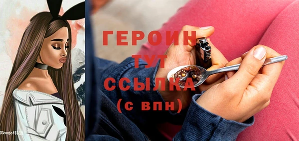 шишки Верхнеуральск