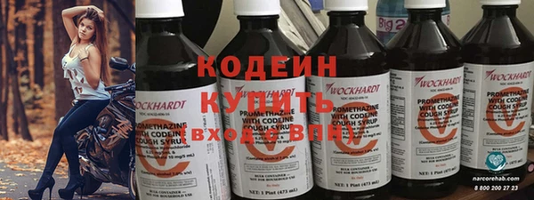 шишки Верхнеуральск