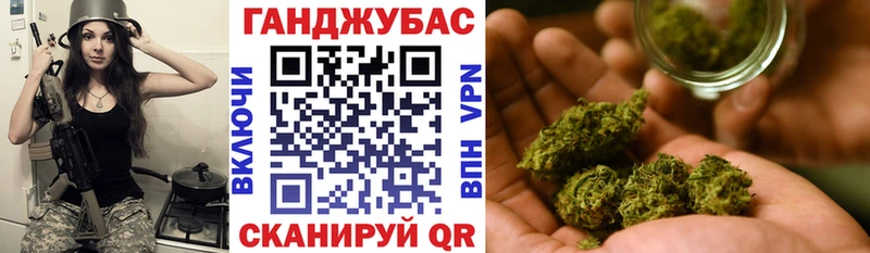 нарко площадка телеграм  Воскресенск  МАРИХУАНА THC 21%  где можно купить  